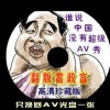 ʰ̳̫ջ302ڿ